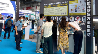 百余场活动燃爆cippe2021，逸云天展会现场大放异彩