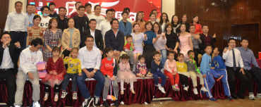 金牛辞旧岁，盛世谱华章—逸云天2021新春年会圆满落幕