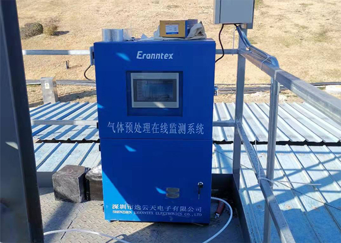 废气处理解决方案